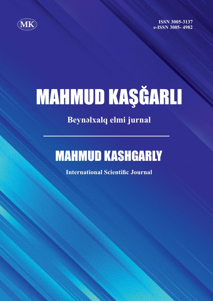 Mahmud Kaşğarlı, Cild 3, № 3